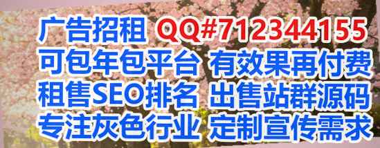 颍泉卵源生态环境经营部